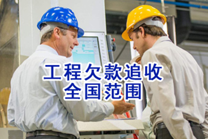 网络起诉追款费用是多少？