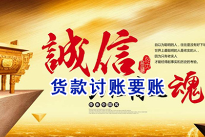 父母财产能否因子女欠债被冻结？