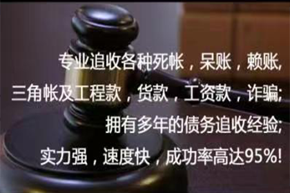追讨货款不成如何提起诉讼